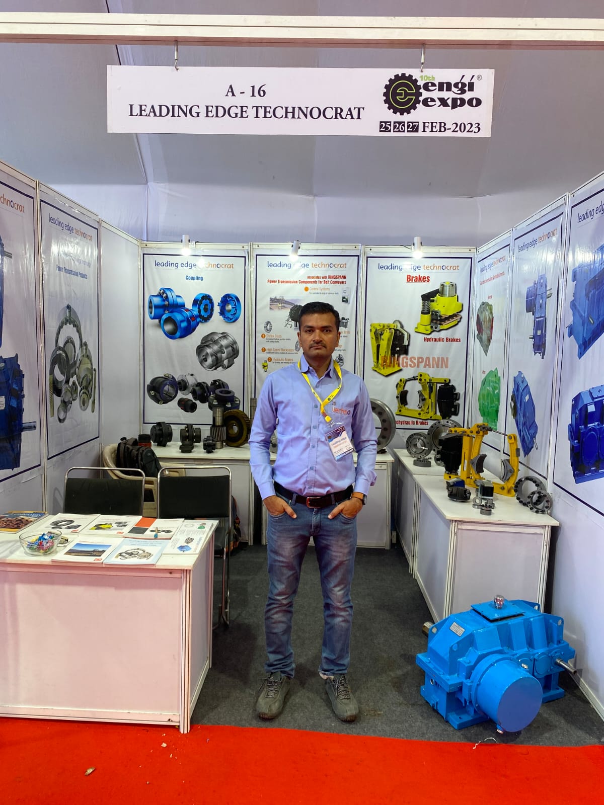 Leading Edge Technocrat industrial exhibition photo 07