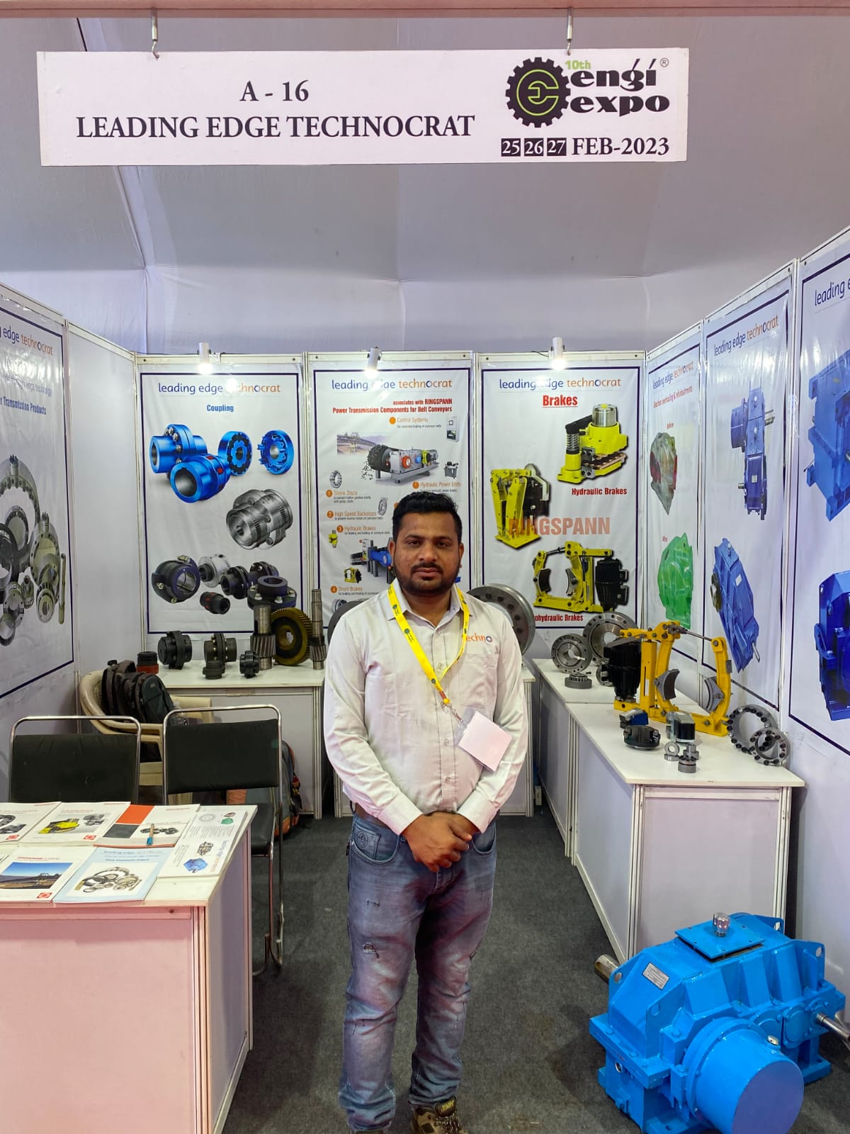 Leading Edge Technocrat industrial exhibition photo 09